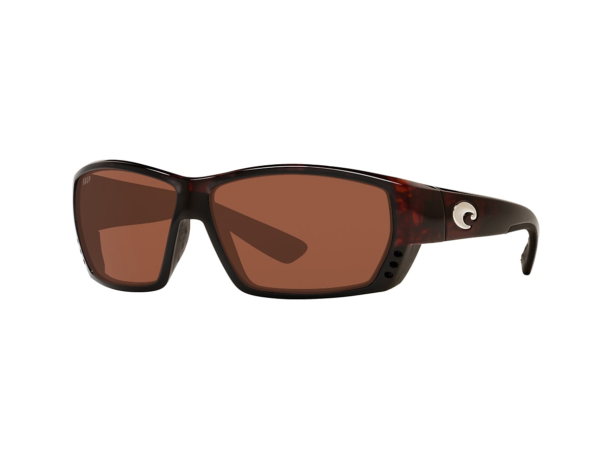 Costa del mar copper lenses deals