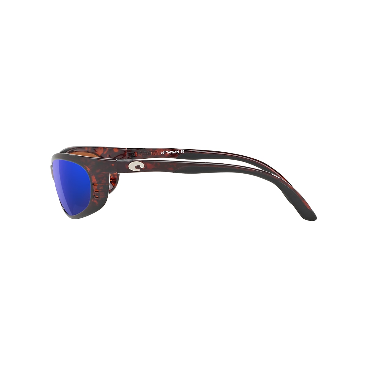 Costa del mar fathom sunglasses best sale