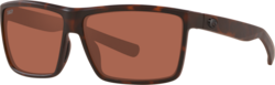 - Copper