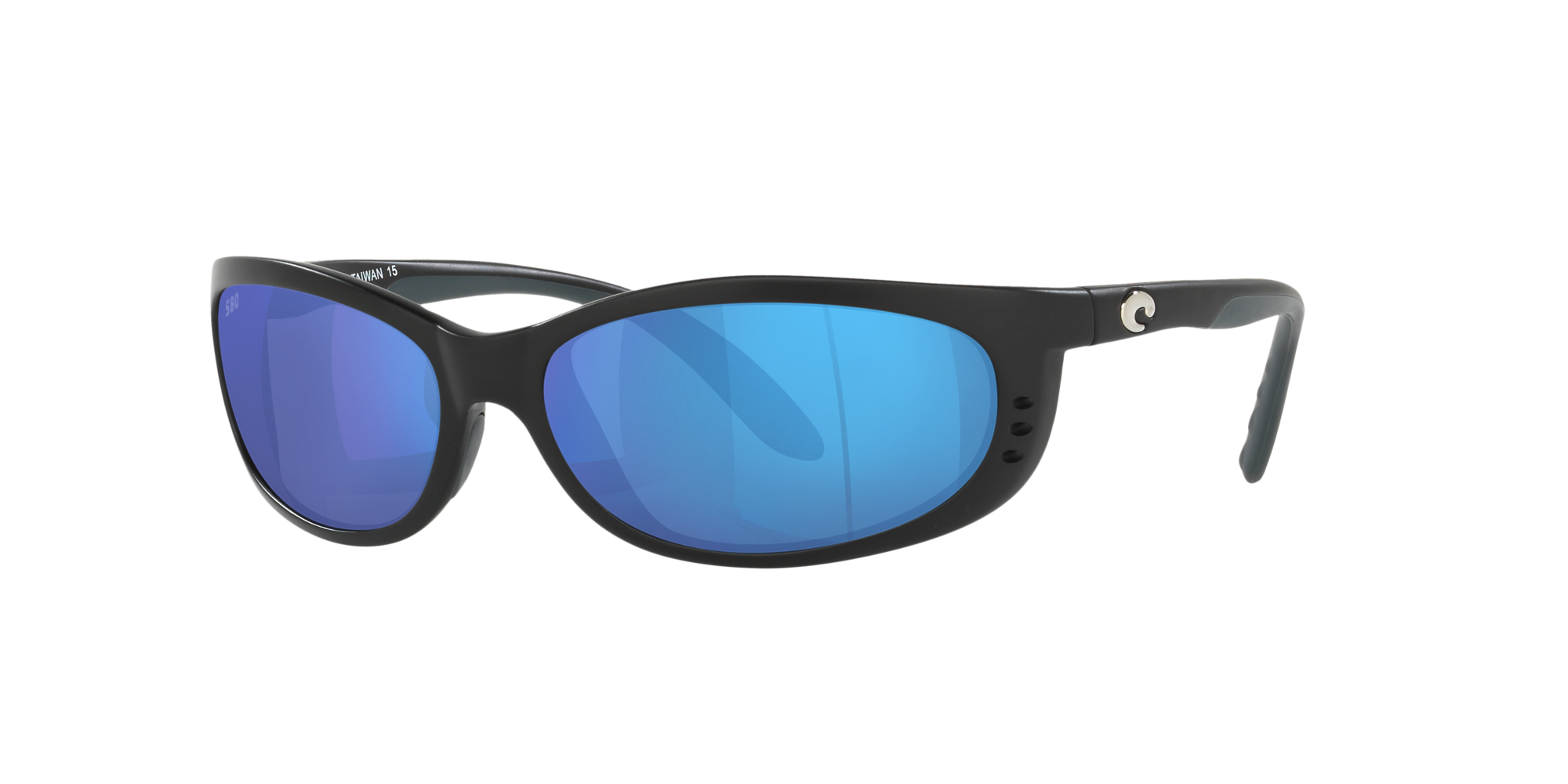 costa del mar sunglasses fathom